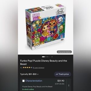 Funko Pop! Beauty and the Beast Puzzle – Yellow, Pink, Blue, Green, Purple